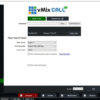 vMix